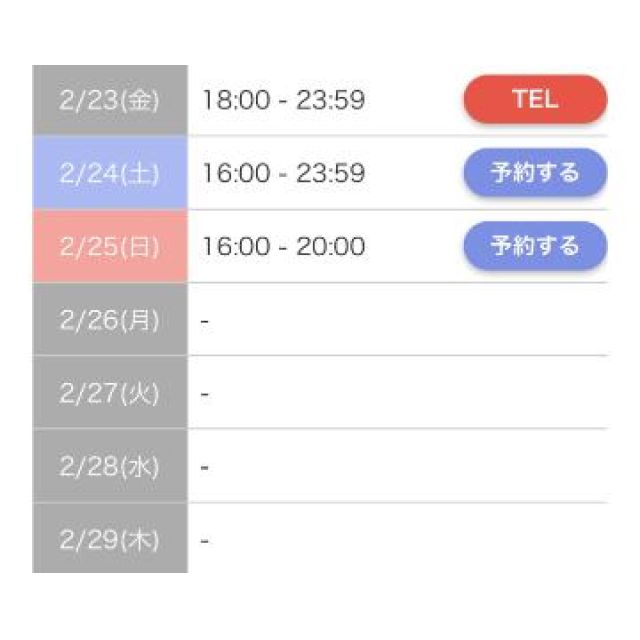 【千葉風俗】栄町ソープランド アラカルト【-A La Carte-】れあの日記画像