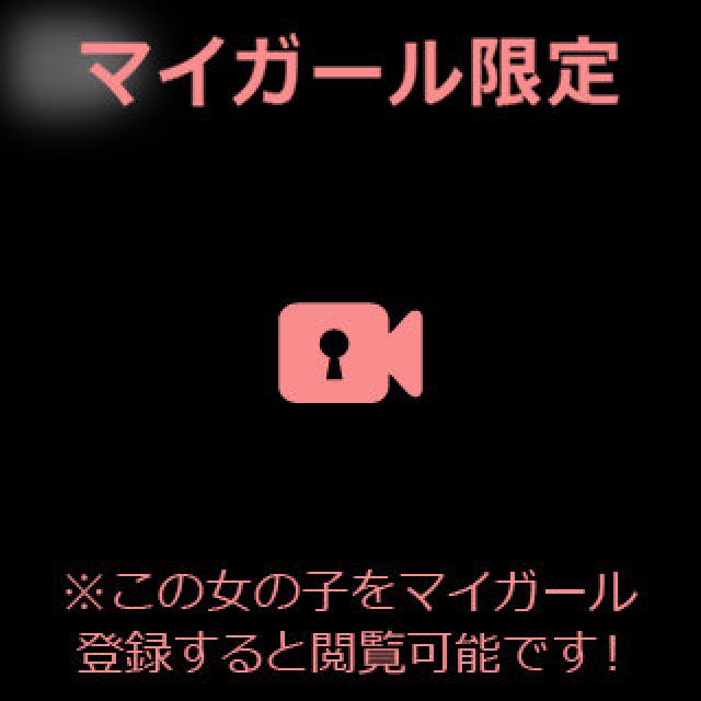 【千葉風俗】栄町ソープランド アラカルト【-A La Carte-】あすかの日記画像